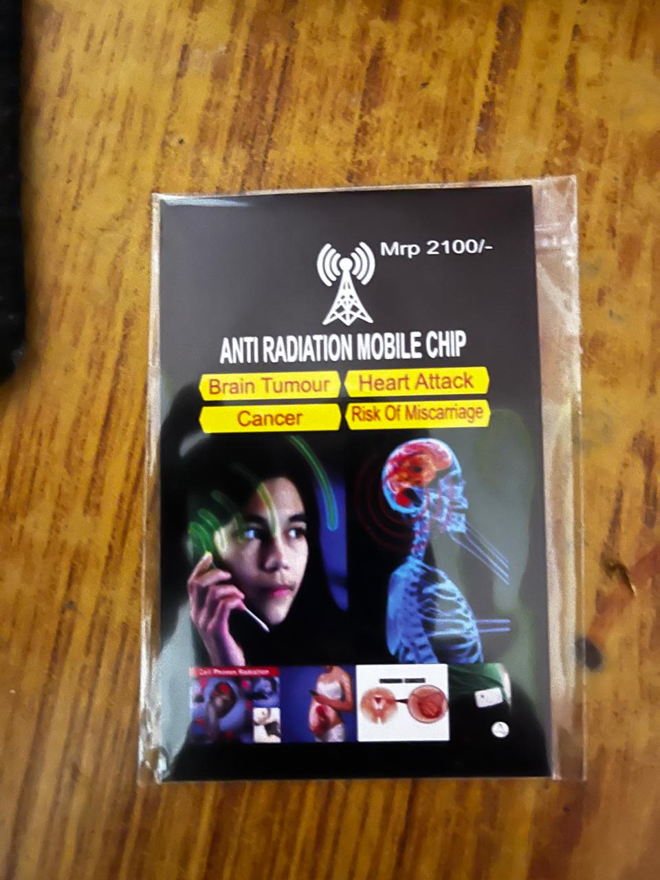 📱మీ మొబైల్ రేడియేషన్ నుండి మీ కుటుంబాన్ని కాపాడండి!”