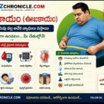 స్థూలకాయం (ఊబకాయం) – నివారణ చిట్కాలు